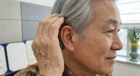 독일보청기 대구범어점