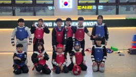 충효태권도한들물빛관