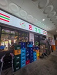 돈식당 구래점