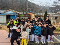 한국태권도장