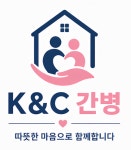 케이엔씨글로벌