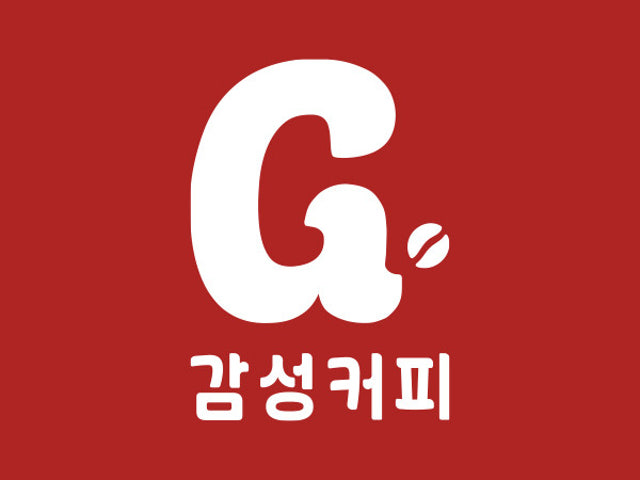 감성커피 양산물금점
