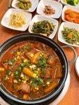 오성식당
