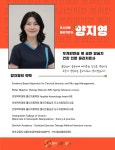 본라인의원