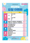 강한피부과의원 수원