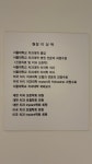 김이안치과의원
