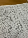 바름글씨교정클리닉센터글멋캘리피오피
