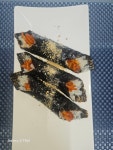 김앤밥