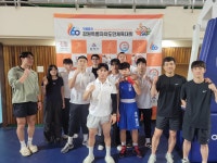 S복싱CLUB 원주혁신점