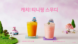 현대 모터스튜디오 고양 카페