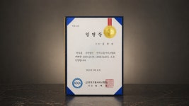 (유)미래에이치알 직업소개소 | 밀알송파직업소개소
