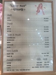 린지네일클리닉 | 린지네일