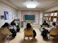 한우리독서토론논술 태전힐스5지구