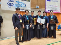 화랑검도관