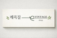 뚠뚠마켓