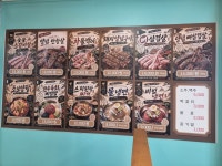 조천연회관