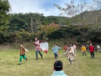 시립양산보듬이나눔이어린이집