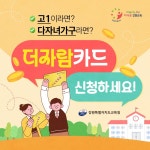 라클레프첼로스튜디오음악교습소
