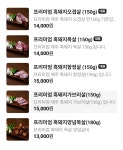 정애돈