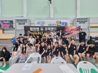 S복싱CLUB 원주혁신점