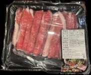 역북집 영천점