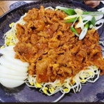 오모가리