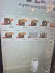 칡냉면땡기는날