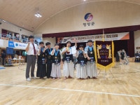 화랑검도관