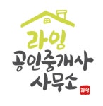라임부동산공인중개사사무소