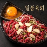 인화동한우 본점 [연중무휴]