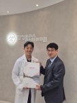 정성플러스 치과의원 강서 마곡
