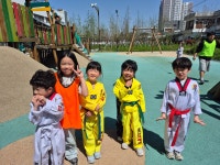 한국태권도장