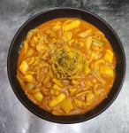 내가찜한닭 인하대점