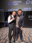 제이 멀티짐 킥복싱 주짓수 MMA