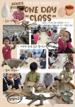 시립양산보듬이나눔이어린이집