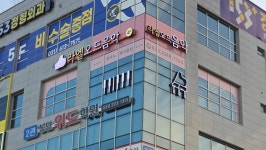 라엘오드음악학원