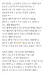 페리필라테스 신당청구점