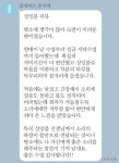페리필라테스 신당청구점