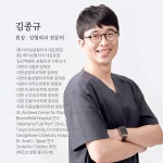 아이팅성형외과의원