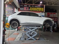 타이어프로 사천공항점