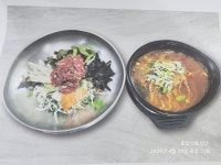 토담식육식당