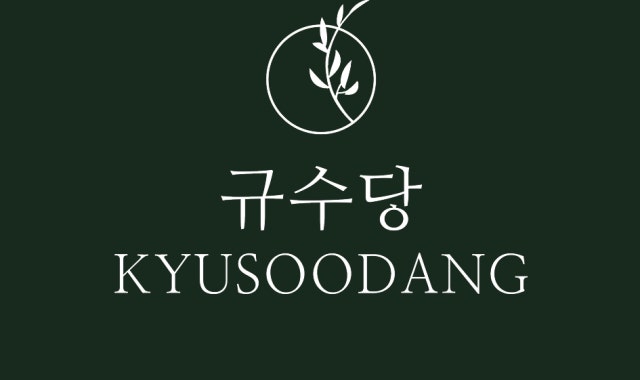 규수당 운정점 사진 2