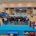 S복싱CLUB 원주혁신점