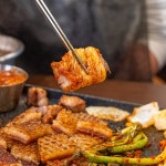 산꼬작 김치삼겹 금호점
