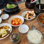 토계정