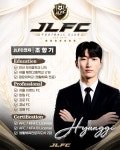 JLFC 유소년 축구클럽