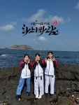 국가대표하늬바람 태권도장