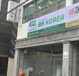 비에이치코리아