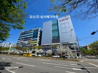 효경산부인과의원