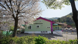 카리브펜션